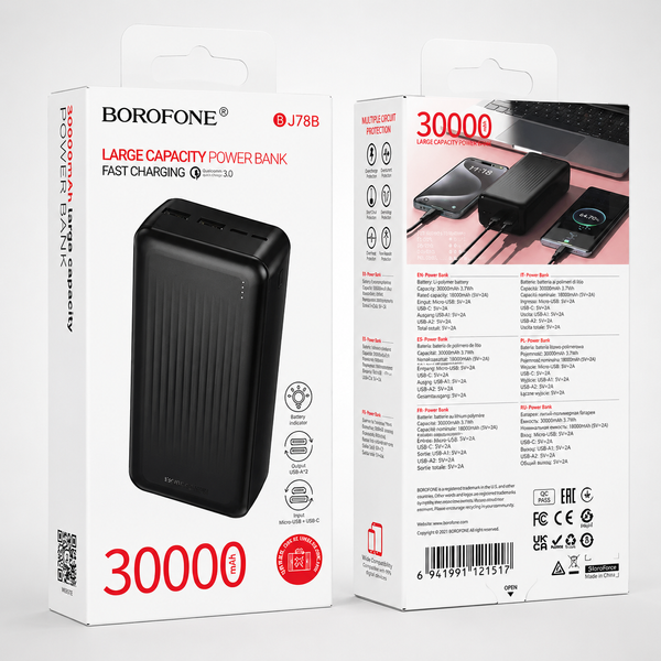 Повербанк Borofone BJ78B 30000 мАг, 2&times;USB, Type-C + Micro-USB, LED-індикатор, чорний RS-101 фото