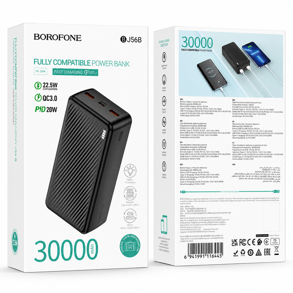 Павербанк BOROFONE BJ56B Graceful 30000 mAh з LED-дисплеєм, швидкою зарядкою PD/QC 3.0, Type-C та 2 USB-виходами RS-89 фото