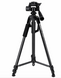 Штатив NeePho NP-8820 150 см для телефону і камери RS-8 фото 1