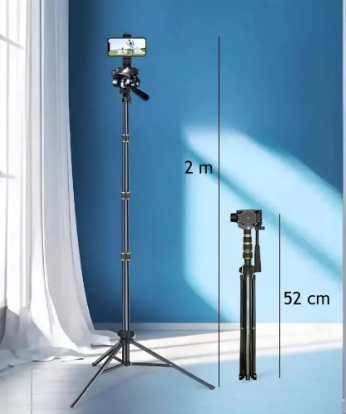 Штатив NeePho NP-2688 200 см для телефону і камери, тринога з 3D-голівкою, чохол, до 3 кг RS-13 фото