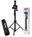 Штатив NeePho NP-2588 180 см для телефона и камеры, тренога с поворотом 360&deg;, до 3 кг RS-14 фото 1