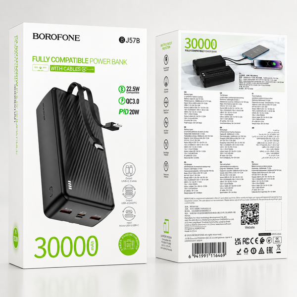 Павербанк BOROFONE BJ57B Graceful 30000 mAh со встроенными кабелями Type-C/Lightning, быстрой зарядкой PD/QC 3.0 и LED-индикатором RS-90 фото
